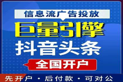 SEM推广案例：快速提升关键词排名